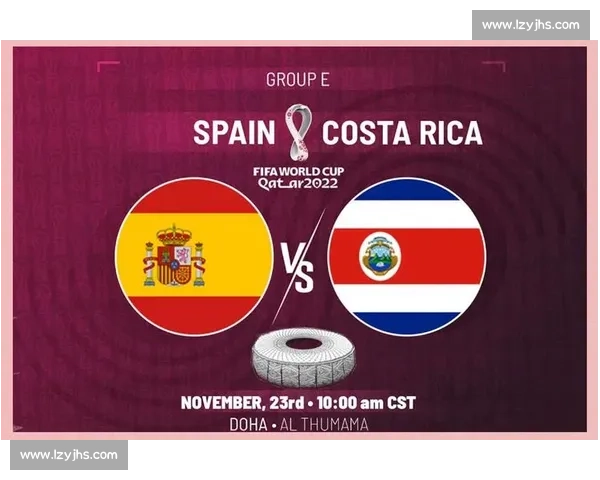 风云变幻！2026世界杯官方声明，谁能笑到最后